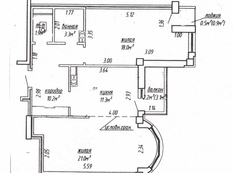 2 room apartment 68 m² Minsk, Belarus