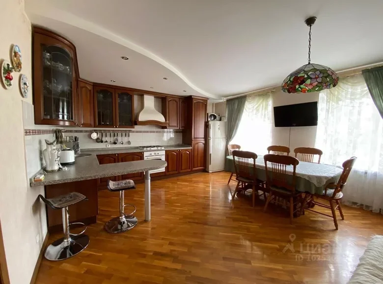 Apartamento 114 m² Rusia, Rusia