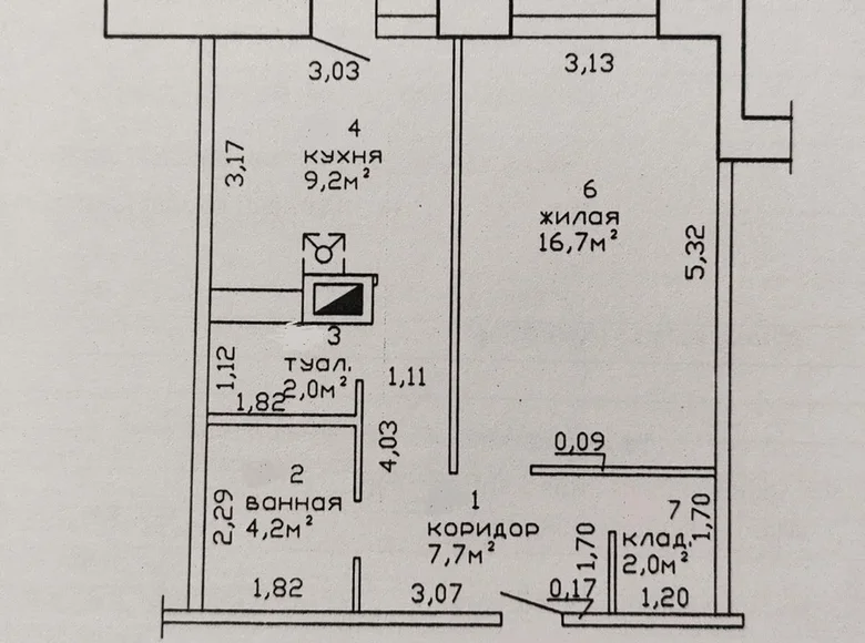 Appartement 1 chambre 44 m² conki, Biélorussie