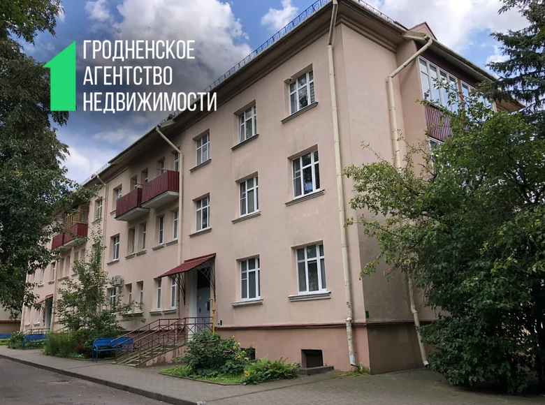 3 room apartment 75 m², Belarus