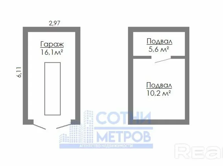 Commercial property 32 m² in Minsk, Belarus