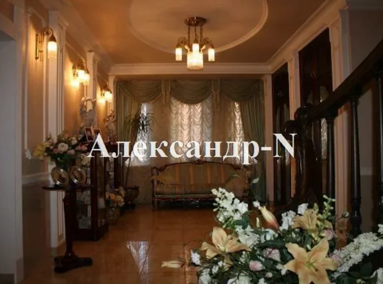 Appartement 3 chambres 176 m² Sievierodonetsk, Ukraine