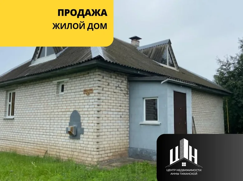 Dom 82 m² Orsza, Białoruś