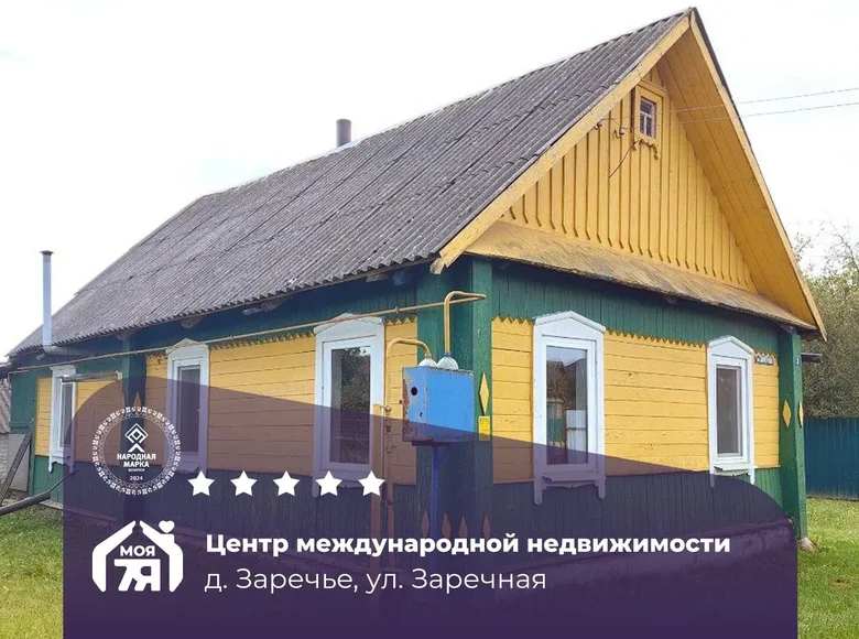 Casa 64 m² Zareccia, Bielorrusia