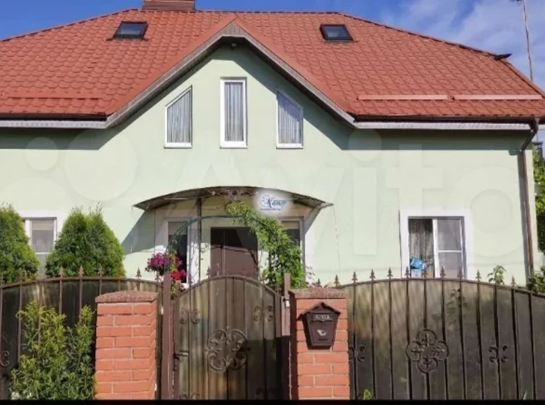 Haus 5 Zimmer 157 m² Swetlogorsk/Rauschen, Russland