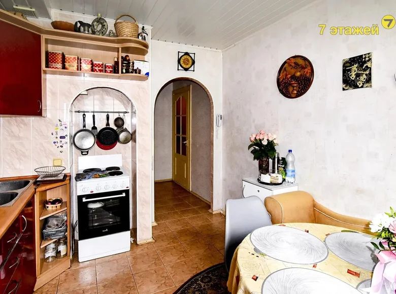 Mieszkanie 2 pokoi 51 m² Mińsk, Białoruś