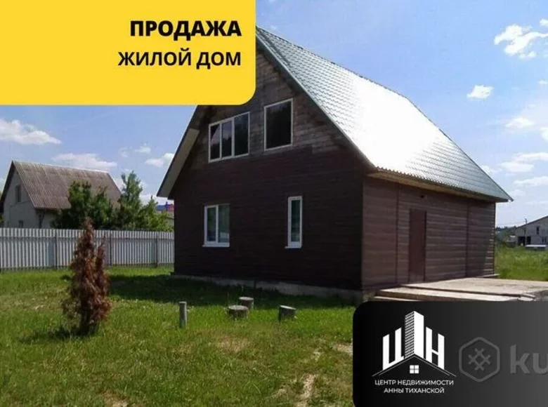 House 150 m² Andreyewshchyna, Belarus