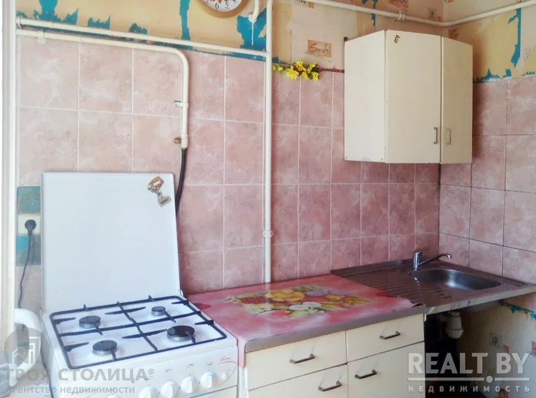 3 room apartment 79 m² Minsk, Belarus