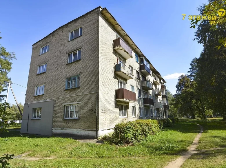 3 room apartment 55 m² Navakolasava, Belarus