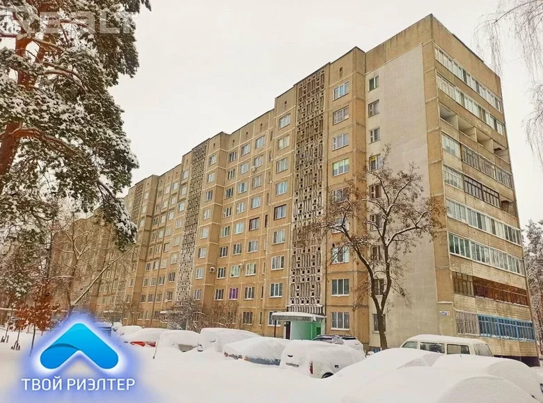 Apartamento 3 habitaciones 66 m² Svietlahorsk, Bielorrusia