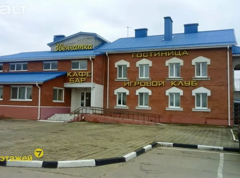 Commercial property 738 m² in Zviancatka, Belarus