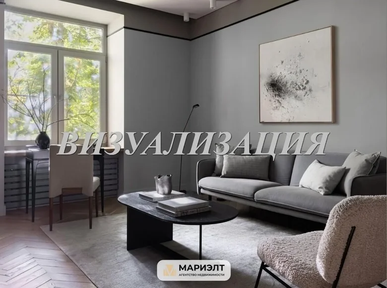 3 room apartment 75 m² Minsk, Belarus