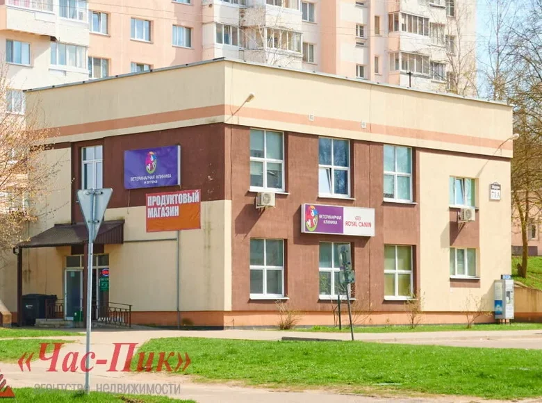 Shop 176 m² in Minsk, Belarus