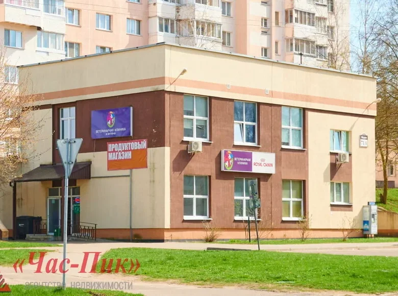 Commercial property 176 m² in Minsk, Belarus