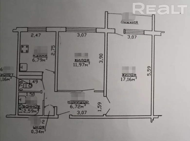 2 room apartment 47 m² Homel, Belarus