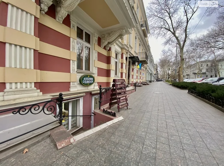 Propiedad comercial 34 m² en Odesa, Ucrania