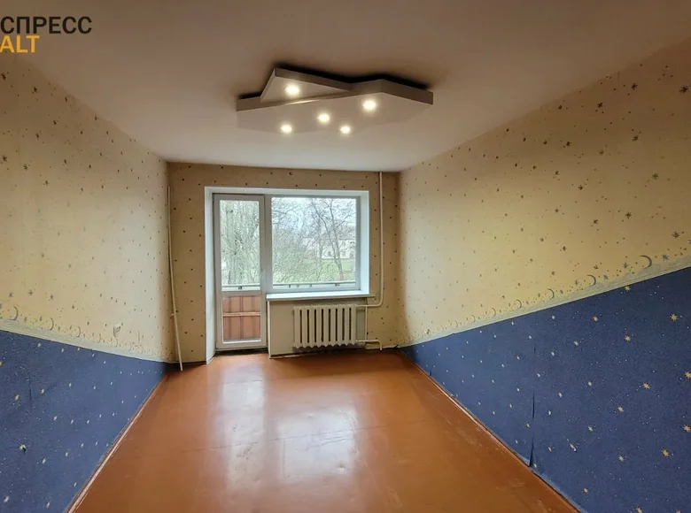 2 room apartment 44 m² Vialikija Lepiasy, Belarus