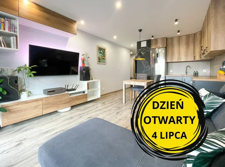 Квартира 3 комнаты 55 м² Познань, Польша