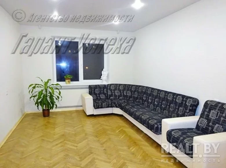 Mieszkanie 4 pokoi 84 m² Brześć, Białoruś