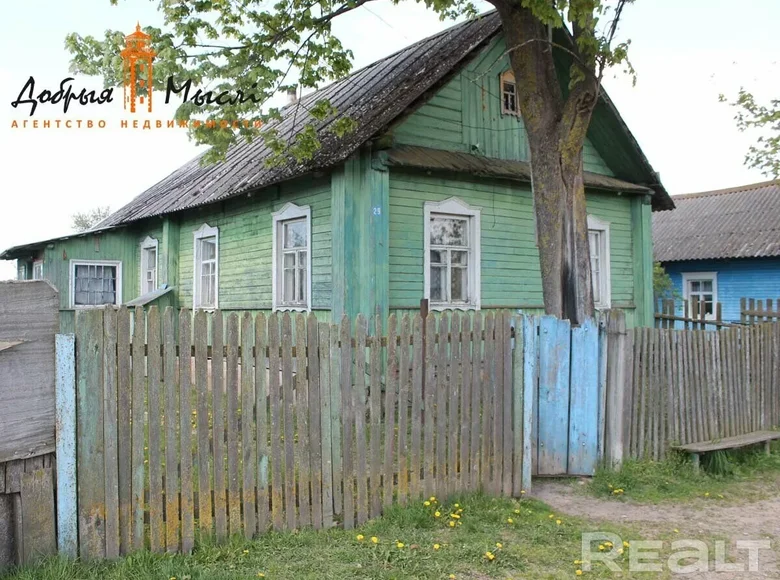 Dom 65 m² Golotsk, Białoruś