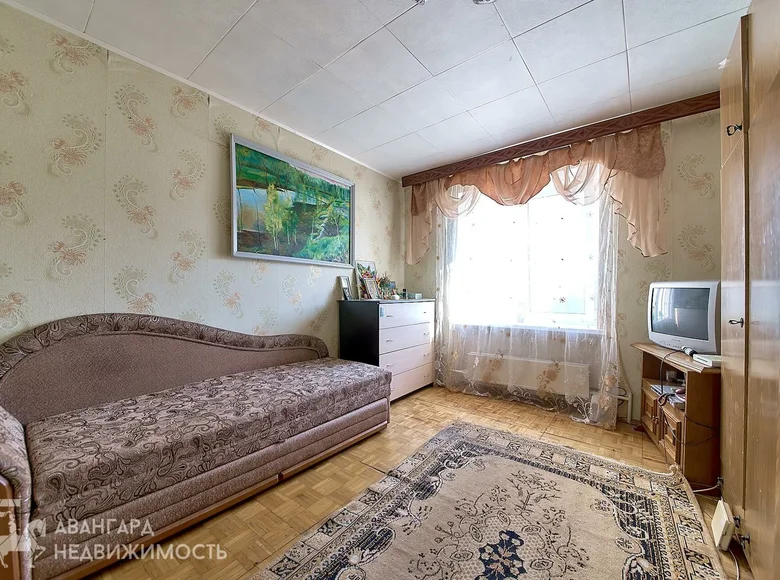 Appartement 2 chambres 53 m² Zareccia, Biélorussie