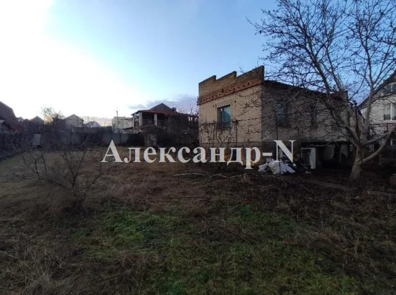 Casa 3 habitaciones 88 m² Sievierodonetsk, Ucrania