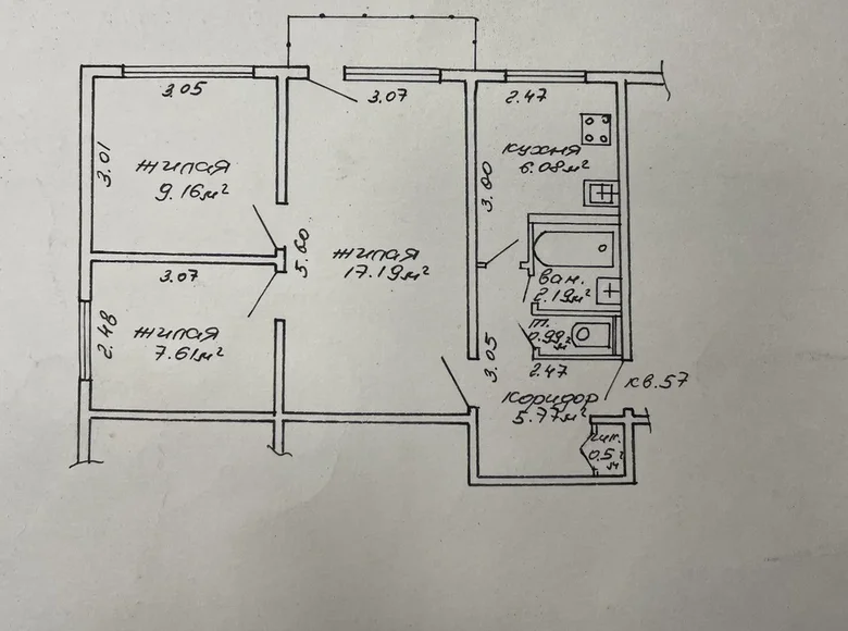 Квартира 3 комнаты 50 м² Минск, Беларусь