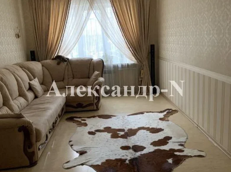 Appartement 3 chambres 655 m² Sievierodonetsk, Ukraine