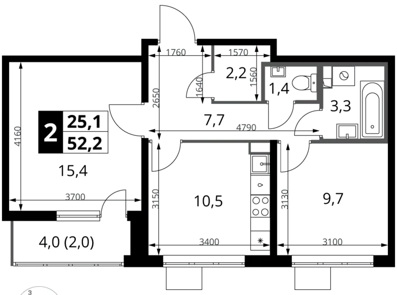 Appartement 2 chambres 52 m² Leninsky District, Fédération de Russie