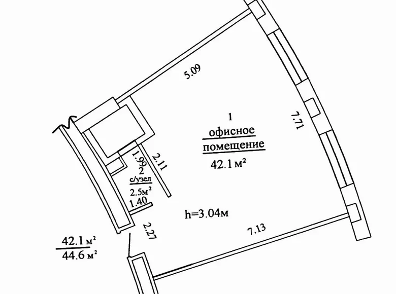 Офис 45 м² Минск, Беларусь