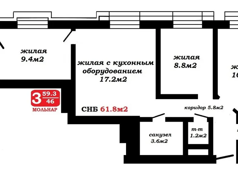 Квартира 3 комнаты 62 м² Минск, Беларусь