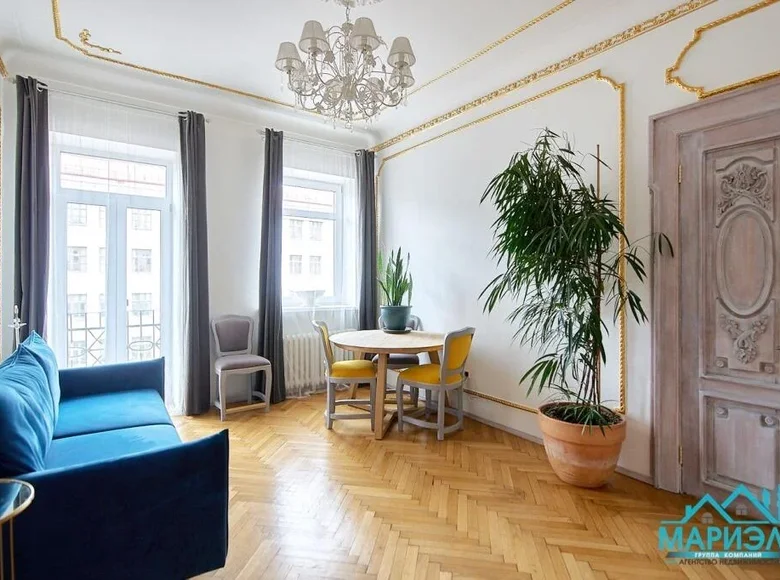 Appartement 4 chambres 96 m² Minsk, Bélarus