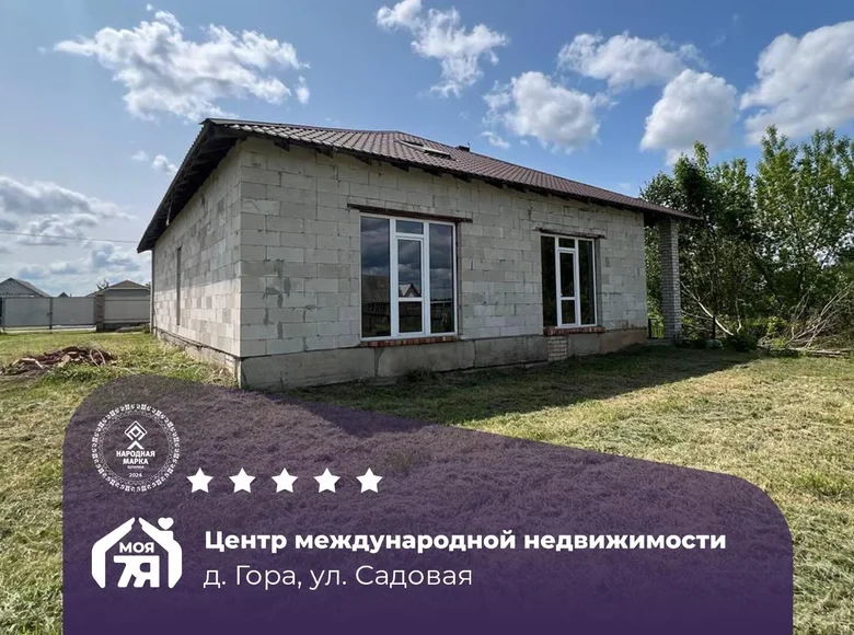Дом 172 м² Гора, Беларусь