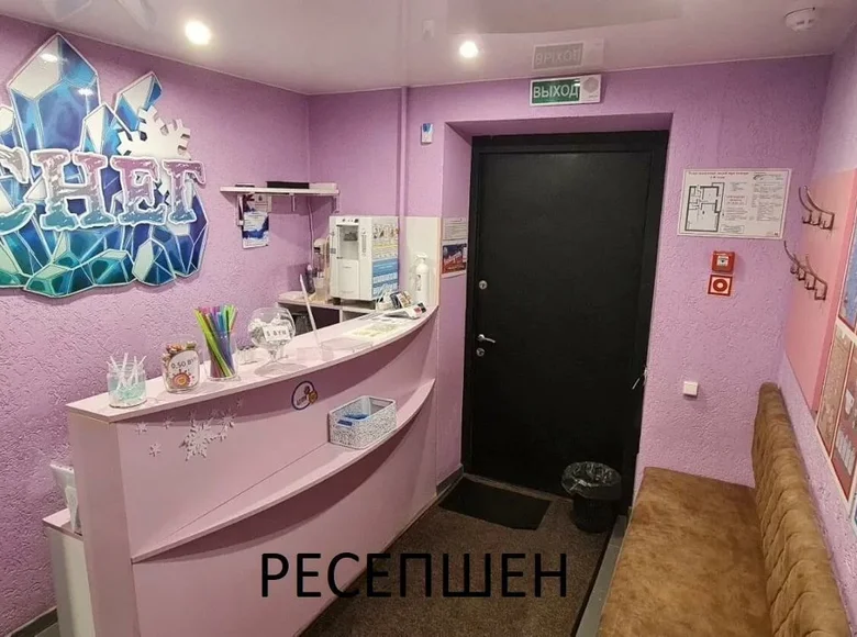 Офис 71 м² Минск, Беларусь