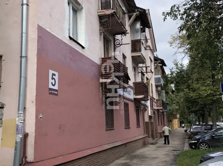 Habitación 24 m² Nizhni Novgorod, Rusia