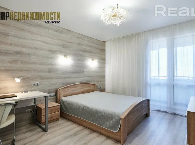 Wohnung 2 Zimmer 41 m² Minsk, Weißrussland