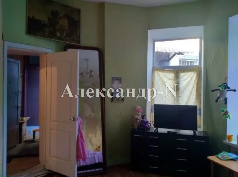 Apartamento 1 habitación 17 m² Odessa, Ucrania