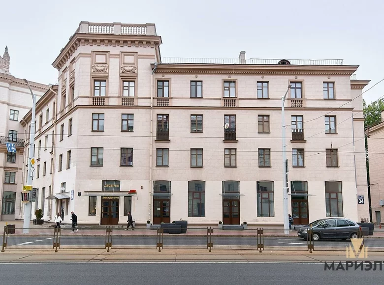 Nieruchomości komercyjne 63 m² Mińsk, Białoruś