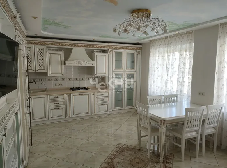 Mieszkanie 105 m² Niżny Nowogród, Rosja