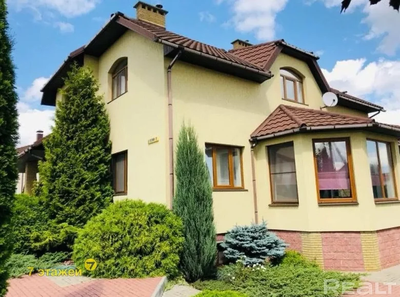Dom wolnostojący 353 m² Drozdava, Białoruś