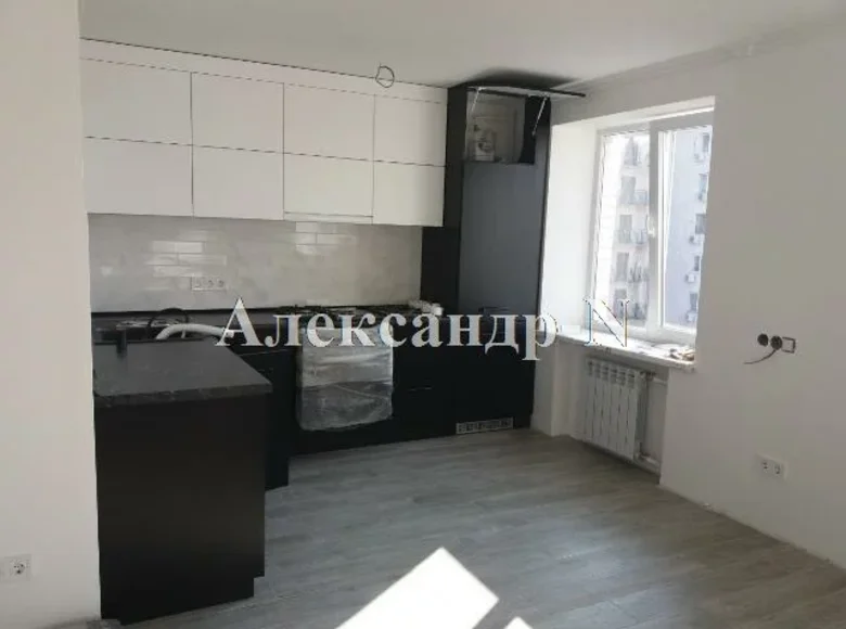 Apartamento 2 habitaciones 54 m² Odessa, Ucrania