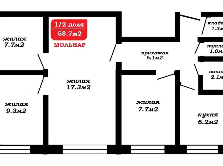 Mieszkanie 4 pokoi 59 m² Mińsk, Białoruś