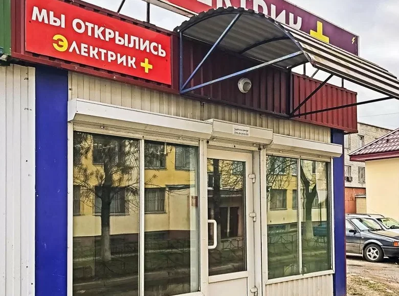Boutique 34 m² à Assipovitchy, Biélorussie