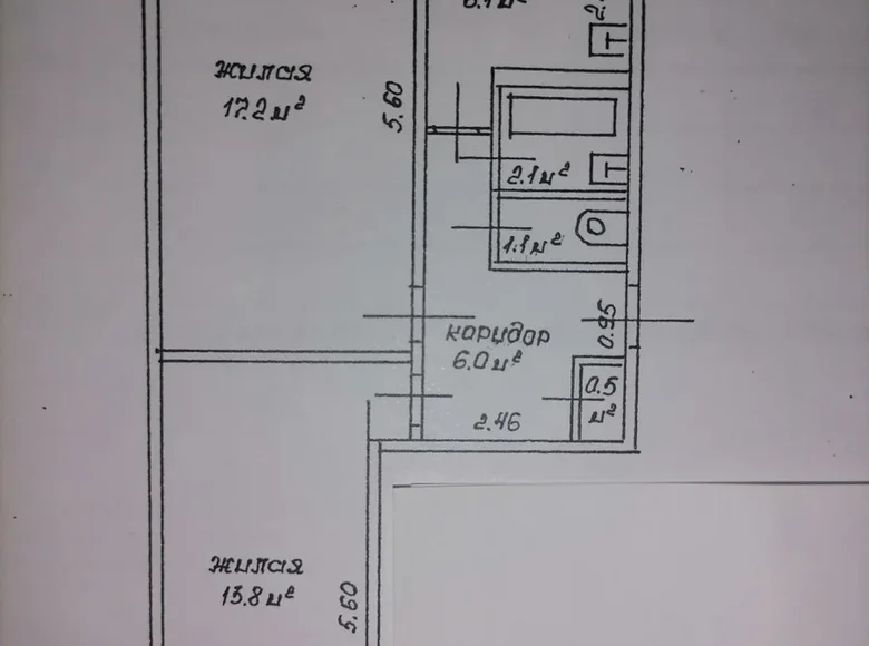 Квартира 2 комнаты 47 м² Мозырь, Беларусь