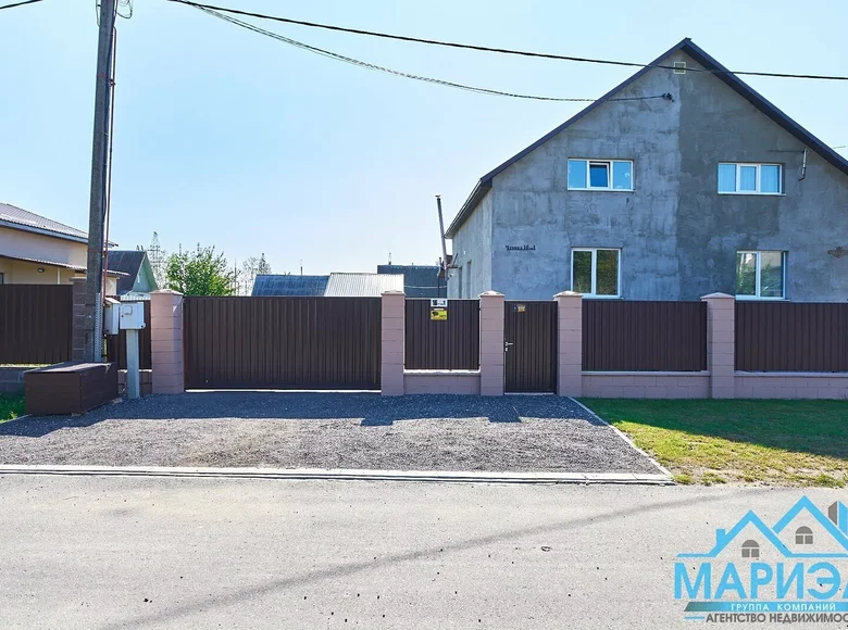 4 room apartment 134 m² Luhavaja Slabada, Belarus