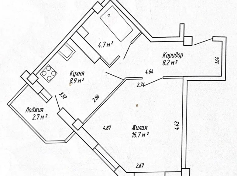 Apartamento 1 habitación 41 m² Minsk, Bielorrusia