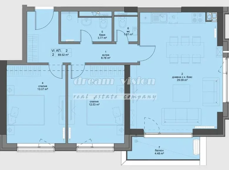 Apartment 113 m² Sofia City Province, Bulgaria