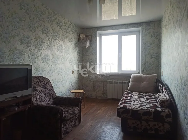 Wohnung 47 m² Roykinskiy selsovet, Russland