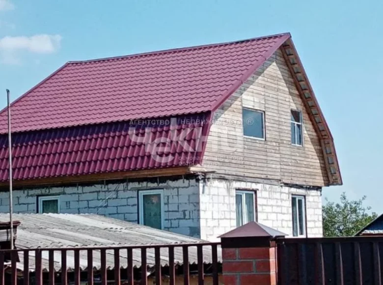 Haus 167 m² Nischni Nowgorod, Russland