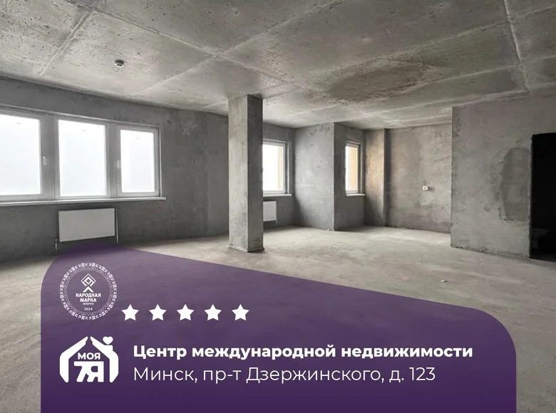 3 room apartment 100 m² Minsk, Belarus